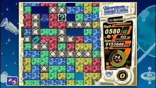 ミスタードリラーアンコール_16回目スタードリラースペシャル