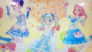 アイカツ！キャンペーンガールストーリー３☆ユリカにブループリンセスカジュアル☆あおいさくらと水色のユニット☆プレイ動画