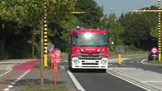 uitruk autopomp tankwagen zware industriële autopomp dienstvoertuig brandweer  bree demo