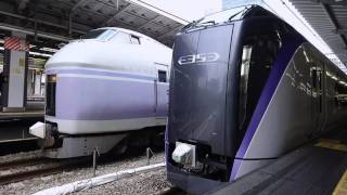 E351系 S1編成 スーパーあずさ19号 新宿駅発車