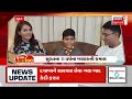 gujarati today news live આજના સૌથી મોટા સમાચાર gujarati latest news update breaking samachar