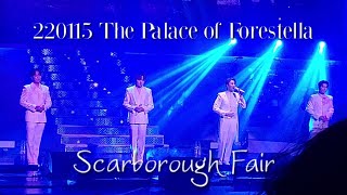 220115 The Palace of #forestella - Scarborough Fair