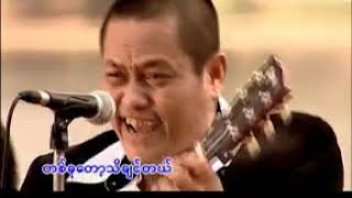 လေးဖြူ - သိချင်တယ် (Official MV)