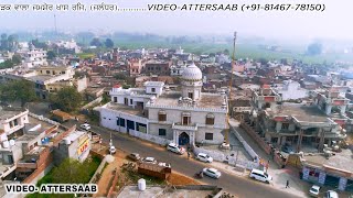 Jamsher Khas Gurdwara Shri Guru Nanak Singh Sabha Sadak wala | Village Jamsher Video by Attersaab