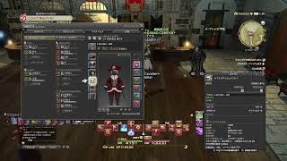 ff14始めました70 超初心者が行く FCて美味しいの？［PS4 ］