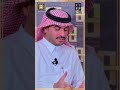 نسب قبيله قحطان