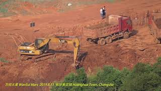 卡特Cat 320D挖掘机正在作业Cat320D Excavator