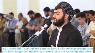 full translated quran recitation Surah Al-Baqarah by sheikh Peshawa Qadr Al-Kurdi