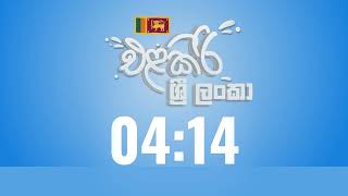 MOD LIVE SERIES 03 - SINHALA