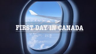 My First Day In Canada 🇨🇦 / Vancouver / 캐나다로 가는 첫 날 🍁