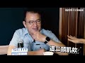 獨家／台灣英語教父賴世雄72歲再婚！曝兩人私下相處甜蜜時刻 ｜三立新聞網 setn.com