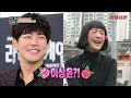 언니들의 슬램덩크 시즌1 28 성발라도 당황하게 만드는 홍언니의 화음💦... 포기하지 마세요😂 kbs 161118