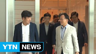 국회 방미단 출국...'영공 침범 해법' 대치 / YTN