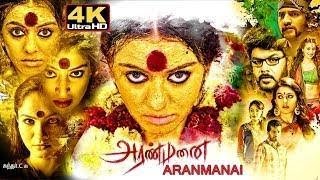 Aranmanai Tamil Movie | Sundar C. | Hansika Motwani | Raai Laxmi