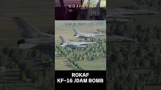 [DCS]대한민국 공군 KF-16 JDAM 투하장면 #shorts