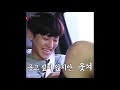 exo vines but it’s just chanyeol pt.3