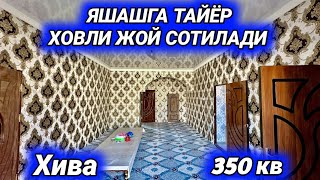 ЯШАШГА ТАЙЁР ХОВЛИ ЖОЙ СОТИЛАДИ ХОРАЗМ ХИВА 1-ноября 2024 г.