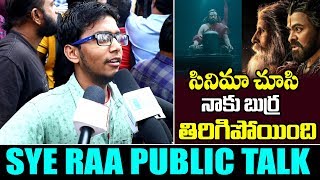 Sye Raa Narasimha Reddy Movie 4th Day Public Talk | Sye Raa Public Response | Telugu Talkies