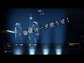 《swbf2》2017年総集編動画！