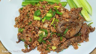 ลาบหมู ทำกินเองก็ได้ง่ายนิดเดียว Spicy Minced Pork Salad (Larb Moo)