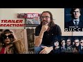 HOUSE OF GUCCI | Official Trailer Reaction