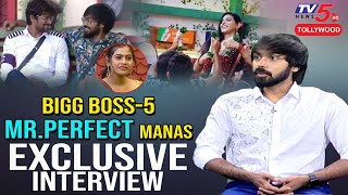 Bigg Boss 5 Manas Exclusive Interview | Manas About Pinky | Shannu VS Sunny | TV5 Tollywood