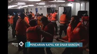 Tak Menyerah!! 10 Hari Kapal Tenggelam, Basarnas Masih Lakukan Pencarian Korban - iNews Pagi 28/06