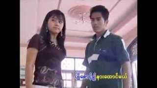 # 2 Mingalar Tha Din----Soe Sandar Htun