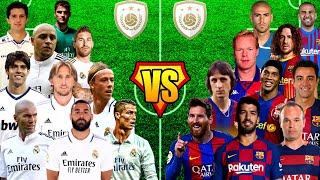 ● RMA LEGENDS VS FCB LEGENDS 🔥 ULTIMATE VS 🔥 (Messi, Ronaldo, Ronaldinho, Benzema, Puyol, Casillas)