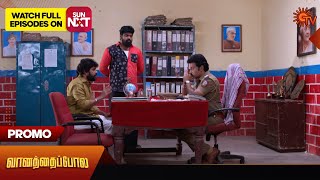 Vanathai Pola - Promo | 23 May 2024  | Tamil Serial | Sun TV