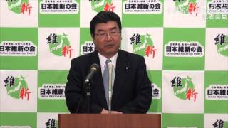 【2013.11.13】小沢鋭仁 国対委員長会見