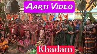 Mangala Aarati |Khadam|Kumbhabhara|Bandhabahal |Odisha |Jagannath Mandir |Sudhansu Sahu vlogs