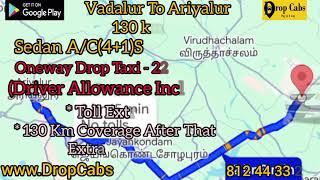 Vadalur to Ariyalur Drop Cabs @ 2220RS Oneway Drop Taxi, Round Trip