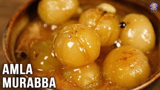 Amla Murabba Recipe: A Sweet Pickle Made With Indian Gooseberries, Great For Digestion And Immunity!