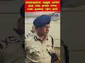 police | tambaram | sanjaykumar