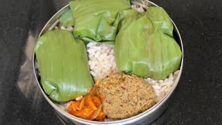 My Husband’s Lunchbox Recipes | ഒരു നാടൻ ലഞ്ച്ബോക്സ്