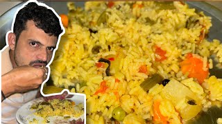 Tasty and Simple Veg Pulao | ಘಮ ಘಮ ಪುಲಾವ್‌ in  Cooker | Veg Pulao Recipe | Pulao | Easy Pulao Recipe