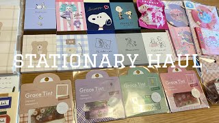 【haul】紙もの購入品♡サンリオ Can☆Do seriaなど！【ASMR】【紙もの・紙モノ】