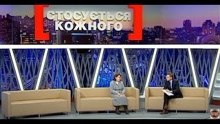ВТІКЛА ВІД ЧОЛОВІКА ЩОБ ГУЛЯТИ І ПИТИ | НАЙКРАЩІ ТВ-ШОУ #стосуєтьсякожного