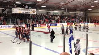 Telus Cup 2012 Gold Medal Game Anthem Joanne Janzen