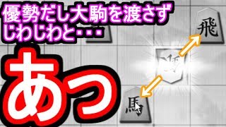 これだから穴熊は嫌いなんだッ！！！！！！【VS中飛車他】