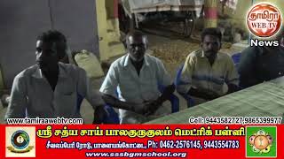 நெல்லை தச்சநல்லூர் ஸ்ரீ உச்சினிமாகாளி கோவிலின் வளர்ச்சி பணி  குறித்த கூட்டம்