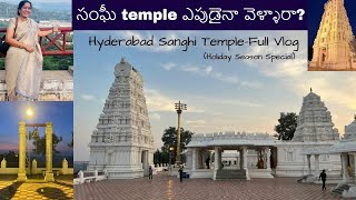 Weekend Getaways from Hyderabad|Sanghi Temple Full Vlog|Places to visit in Hyderabad #sanghitemple