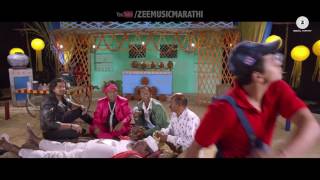 Zhala Bobhata Bobhata   Title Track   Full Video   Zhala Bobhata   Dilip Prabhawalkar & Bhau Kadam