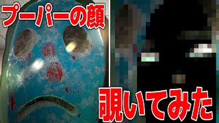 ノークリップを使って色んなところを探索してみよう！ 後編【Escape the Backrooms UPDATE 4 ゆっくり実況】