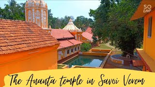 Anant Temple at Savoi Verem | Temples of Goa | Lake Temple | Abode of Vishnu | Heritage of Goa |