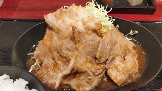 水戸市　ぶたまる食堂　しょうが焼き　リーズナブル　