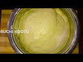 kuboos pita bread arabic bread കുബൂസ് അറബിക് ബ്രീഡ് ruchi kootu