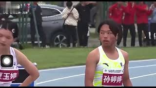 2023年中國U18女子田徑錦標賽選拔驚現“女金剛”。 。 。這是吃了激素或者興奮劑了嗎？就像前中國國家隊隊醫薛大夫爆料說的那樣 #中共國 #興奮劑 #激素 #中國體育黑幕 #郝海東