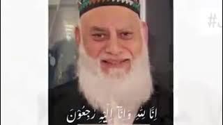 A Tribute to the Departed | Reminder of Life & Death | 30 November 2020